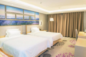 Lavande Hotels·Zhuhai Aviation New Town Airport